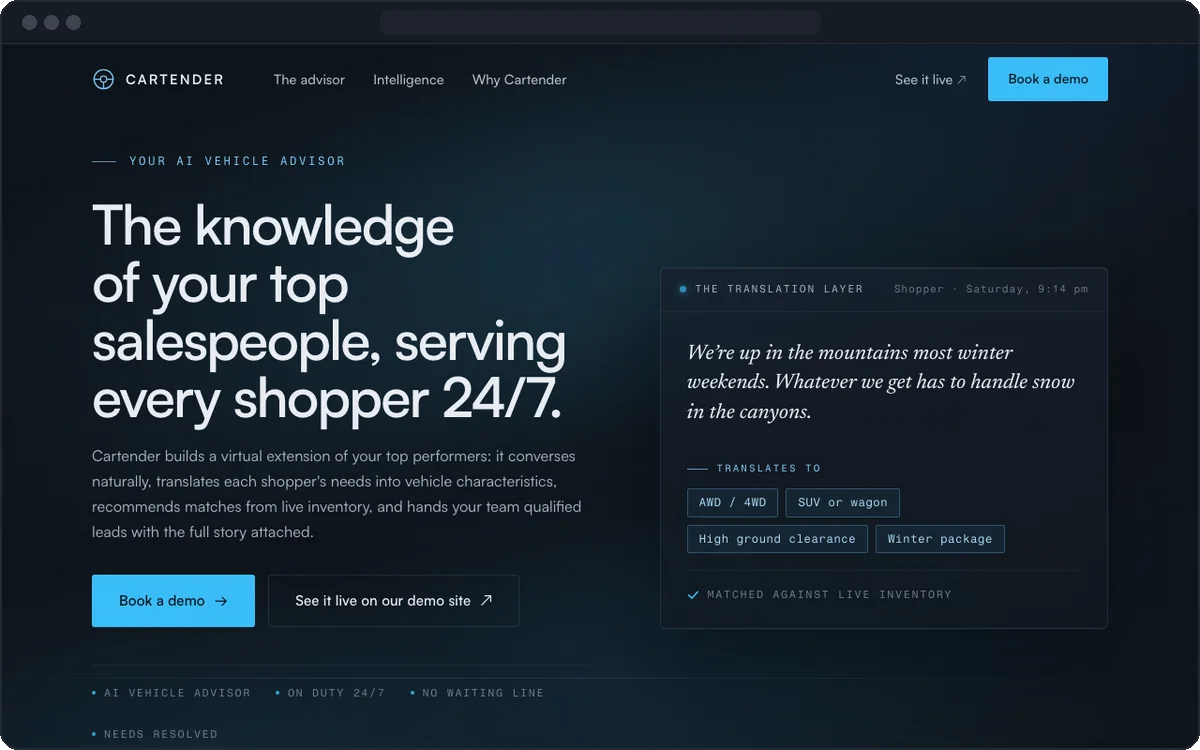 Cartender website: the knowledge of your top salespeople, serving every shopper 24/7
